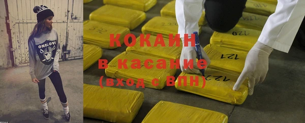 spice Алексеевка