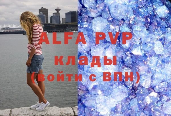 spice Алексеевка