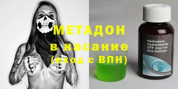 а пвп мука Алзамай