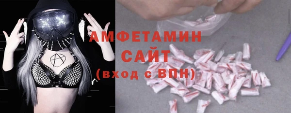 spice Алексеевка
