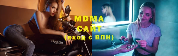 прущая мука Алексин