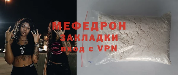 ECSTASY Инсар