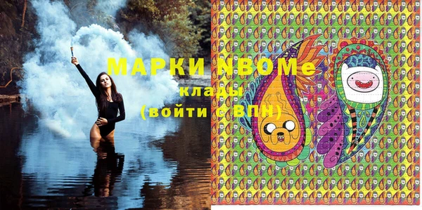 spice Алексеевка