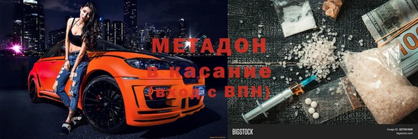 а пвп мука Алзамай