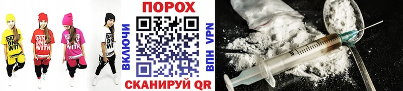 МЕТАМФЕТАМИН витя Малоархангельск